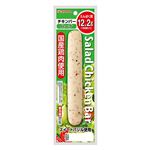 プリマハム サラダチキンバーハーブ 67g