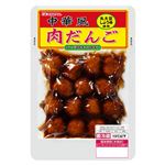 プリマハム 中華風肉だんご 230g