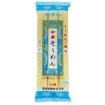星野物産 中華そうめん 240g