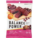 ハマダコンフェクト バランスパワーチョコ 6袋入