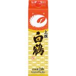 白鶴酒造 白鶴上撰 サケパックレギュラー 2000ml