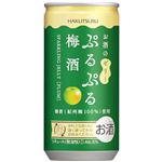 白鶴酒造 ぷるぷる梅酒 190ml