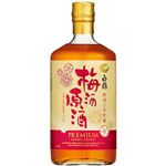白鶴酒造 白鶴 梅酒原酒 三年貯蔵 720ml