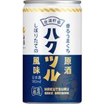 白鶴酒造 白鶴 香るうまくち原酒 缶 やや辛口 180ml