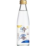 白鶴酒造 白鶴 吟零 スパークリング やや辛口（ノンアルコール）200ml