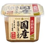 ひかり味噌 長期熟成 国産信州こうじみそ 650g