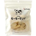 坂ビスケット モーモーサンド 68g