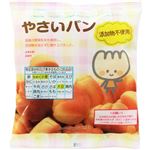 ジェーシーシー やさいパン 55g