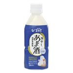 宝来屋 冷やし甘酒 350ml