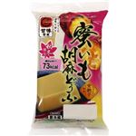 ふじや食品 蜜いも胡麻どうふ 160g（80g×2個）