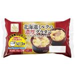 ふじや食品 北海道ミルクの濃厚グラタン ベーコンとチーズ 200g（100g×2個）
