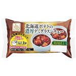 ふじや食品 北海道ポテトの濃厚デミグラスシチュー 200g（100g×2個）