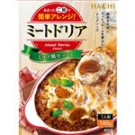 ハチ食品 ミートドリア 140g