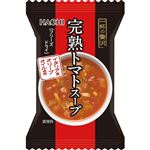 ハチ食品 一杯の贅沢 完熟トマトスープ 10.0g