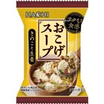 ハチ食品 きのこと生姜のおこげスープ 14.4g