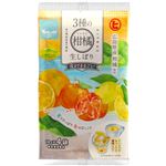樋口製菓 3種の柑橘生しぼり 14g×4袋入