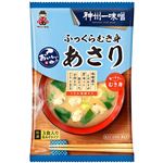神州一味噌 おいしいね！！ふっくらむき身あさり汁 3食 64.8g