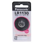 パナソニック アルカリボタン電池 LR1130P