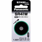 パナソニック 酸化銀電池 SR41WP