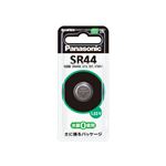 パナソニック 酸化銀電池 SR44P