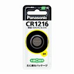 パナソニック リチウムコイン電池 CR1216