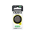 パナソニック リチウムコイン電池 CR2012