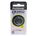 パナソニック リチウムコイン電池 CR2032P