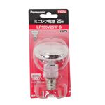 パナソニック ミニレフ電球 E17口金 25W形 ホワイト