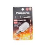 パナソニック LED装飾電球 12口金 電球色
