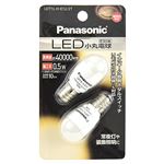パナソニック LED小丸電球 12口金 電球色