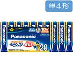 パナソニック 乾電池エボルタ単4形 20本パック LR03EJ20SW