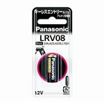 パナソニック アルカリ電池 12V LR-V08／1BP