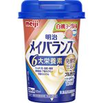 明治 メイバランス Miniカップ 白桃ヨーグルト味 125ml