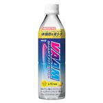 明治 ヴァームスマートフィットウォーター レモン風味 500ml