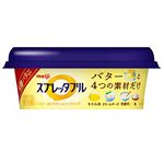 明治 スプレッタブル バターのさわやかな香り 発酵バター配合 130g