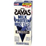 明治 SAVASミルクプロテインミルク風味 200ml