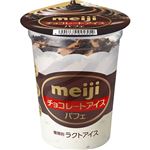 明治 チョコレートアイスパフェ 185ml