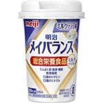 明治 メイバランス Miniカップ ミルクティー味 125ml