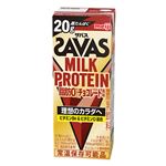 明治 ザバスMILK PROTEIN脂肪0チョコレート風味 200ml