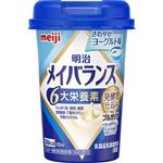 明治 メイバランス Miniカップ さわやかヨーグルト味 125ml