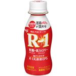 明治 プロビオヨーグルトR－1ドリンクタイプ低糖低カロリー 112g