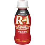 明治 プロビオヨーグルトR－1ドリンクタイプ砂糖不使用甘さひかえめ 112g