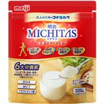 明治 明治MICHITAS 栄養サポートミルク 320g