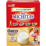 明治 明治MICHITAS 栄養サポートミルク 20g×10袋
