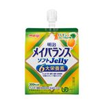 明治 メイバランス ゼリー パインヨーグルト味 125ml