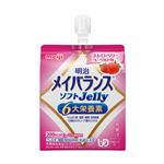 明治 メイバランスソフトjelly ストロベリーヨーグルト味 125ml