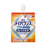 明治 メイバランス ゼリー はちみつヨーグルト 125ml