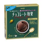 明治 チョコレート効果カカオアイス 75ml×4個