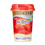 明治メイバランスMICHITASカップ レモン風味 125ml