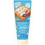 明治 チューブでクリーミースプレッド 120g